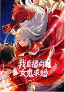 疯狂动物城2免费观看 完整版